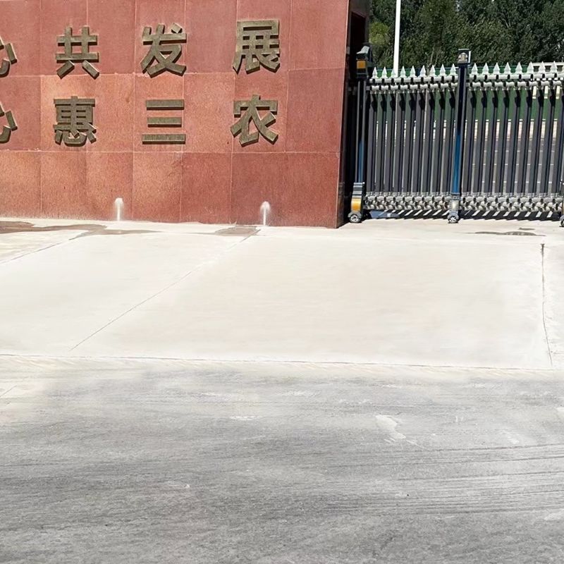 米脂路面快速通车修补料