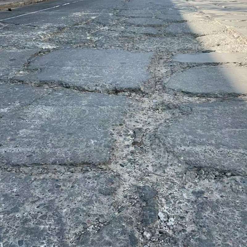 米脂路面起砂露石子修补料